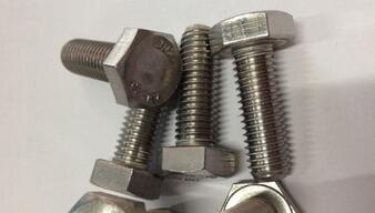 外六角螺栓m4市場價格大概多少