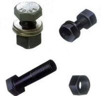 1486178523209230.jpg 高強度外六角螺栓