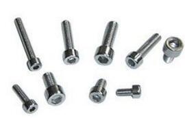 1487038965192657.jpg 內六角螺栓