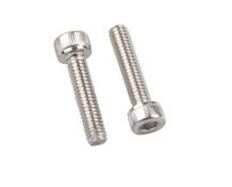 1493879992139137.jpg 內六角螺栓