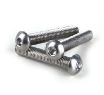 1501665523605520.jpg 沉頭內六角螺栓