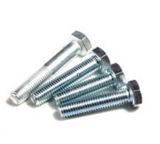 1502873631160382.jpg 外六角半牙螺栓