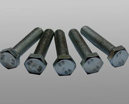 1574057760183004.jpg 螺栓_meitu_6.jpg