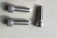 內六角螺栓鎖死后怎么解決?